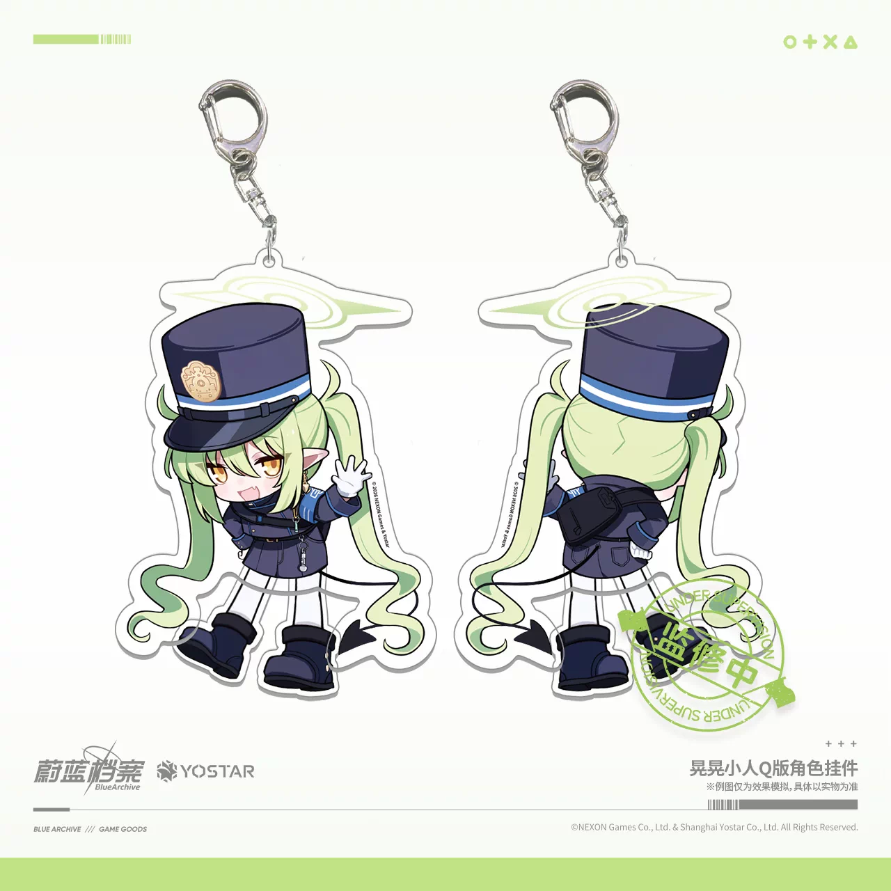 Blue Archive Wobble Chibi Acrylic Charm: Hikari & Nozomi - product image 2