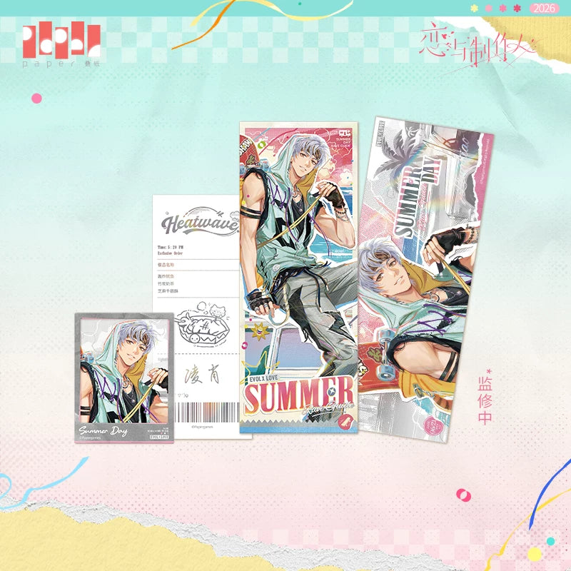 [Pre-Order] Mr Love: Queen's Choice - Summer Guide Food Truck Card Set