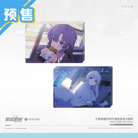 [Pre-Order] Blue Archive - Millennium Pajama Series Acrylic Display