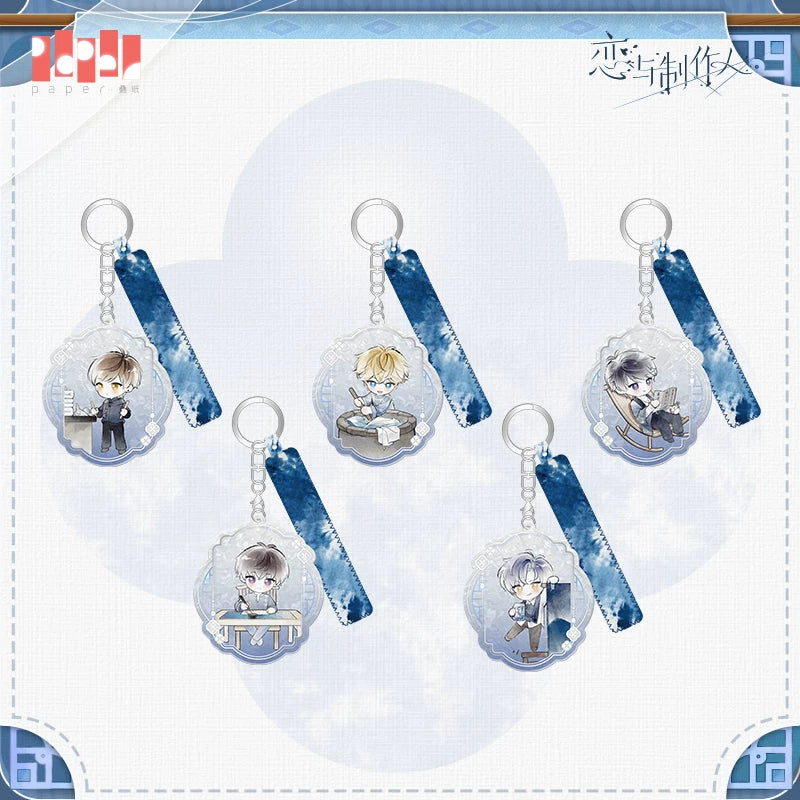 【Pre-Order】Mr Love: Queen's Choice - Azure Reverie Acrylic Charm