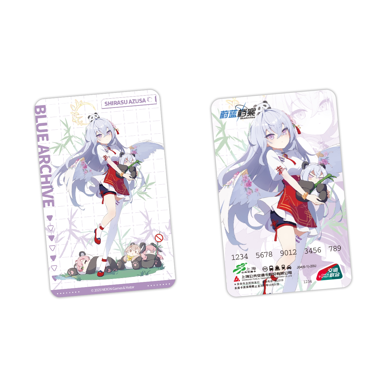 Blue Archive - Transit Card Azusa Hina