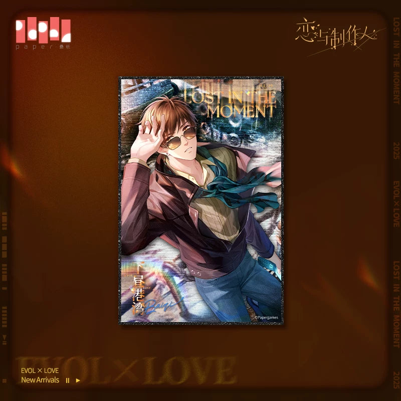 Mr Love: Queen's Choice - Harbor City Reverie Holographic Shikishi