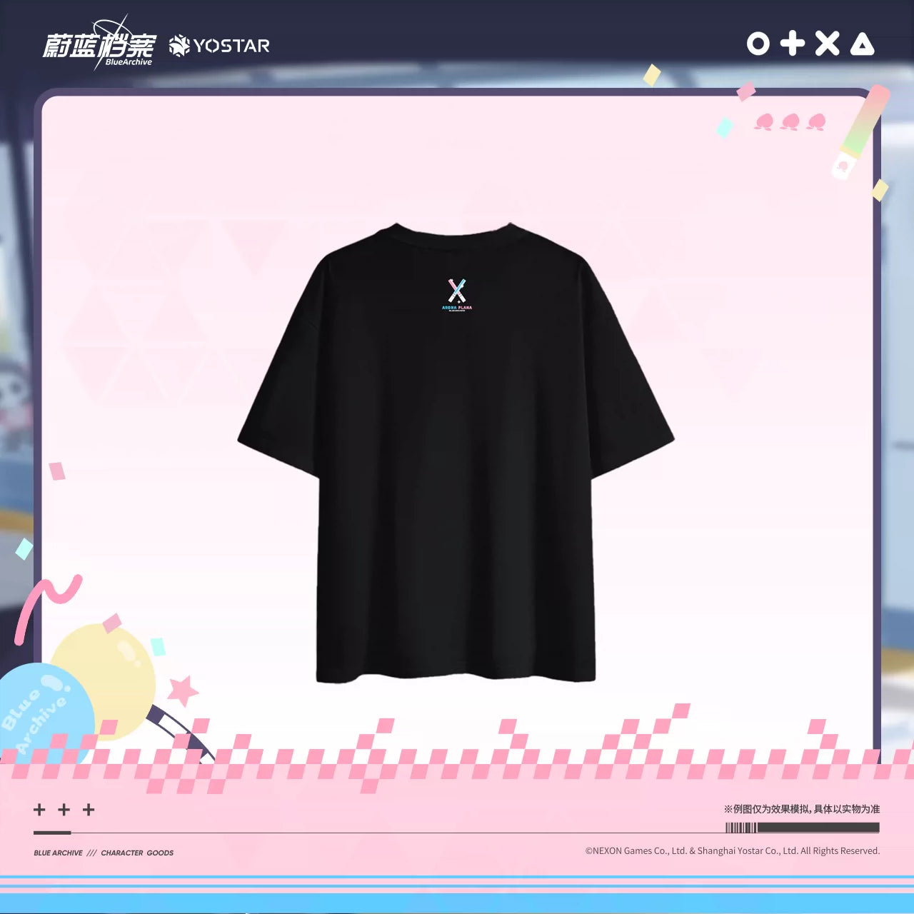 Blue Archive Momo Friends T-Shirt - product image 2