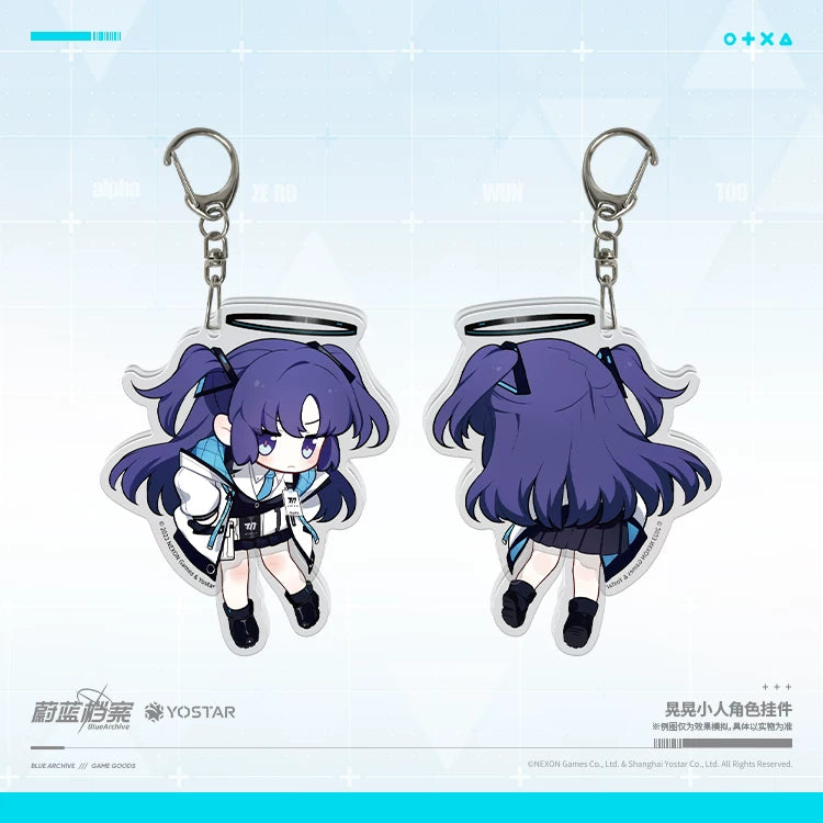 Blue Archive - Wobble Character Charm Vol. 1