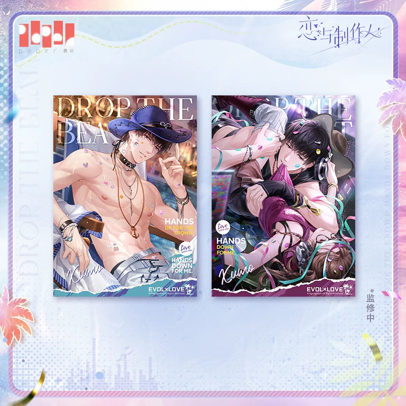 [Pre-Order] Mr Love: Queen's Choice - DROP THE BEAT Photo Card Set