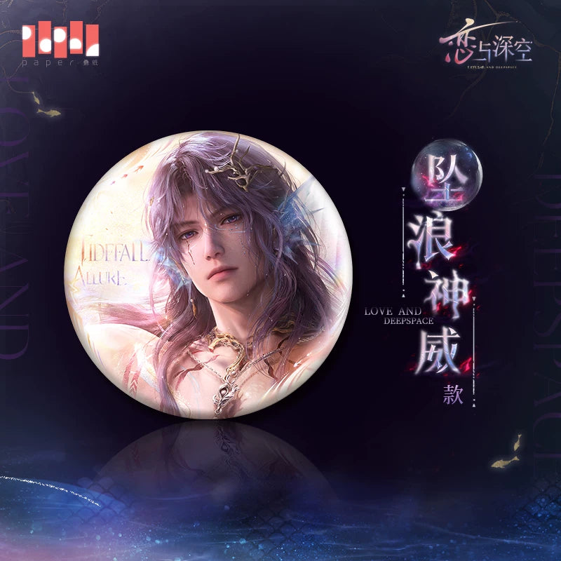[Pre-Order] Love and Deepspace - Rafayel Sea God Tinplate Badge