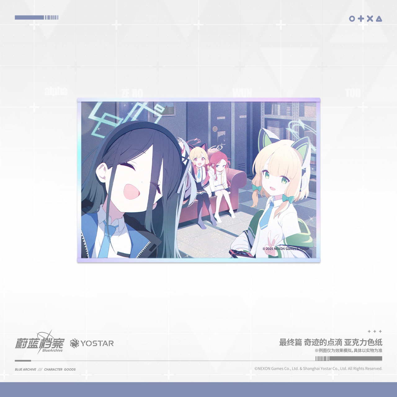 Blue Archive - Final Episode Drops of Miracles Acrylic Shikishi
