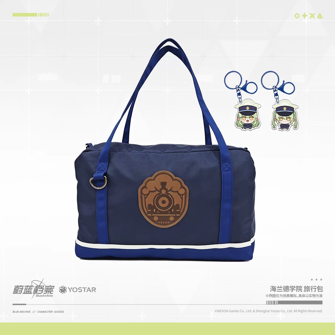 Blue Archive Highlander Academy Travel Bag - product image 3