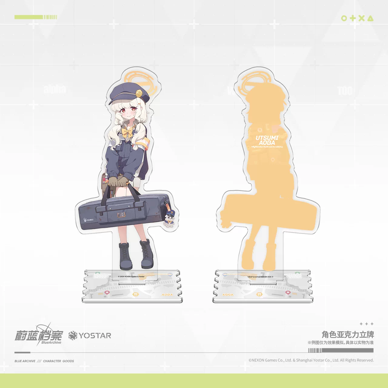Blue Archive Acrylic Stand: Hikari, Nozomi & Aoba - product image 5