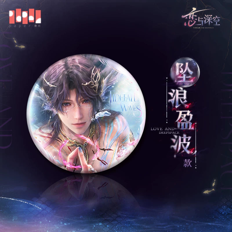 [Pre-Order] Love and Deepspace - Rafayel Sea God Tinplate Badge