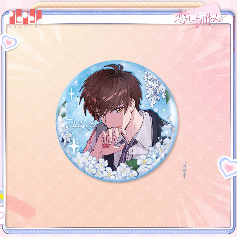 [Pre-Order] Mr Love: Queen's Choice - Lipstick Tinplate Badge