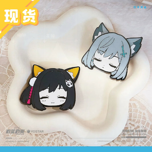 Blue Archive - Sleepy Sway Metal Badge Shiroko Izuna