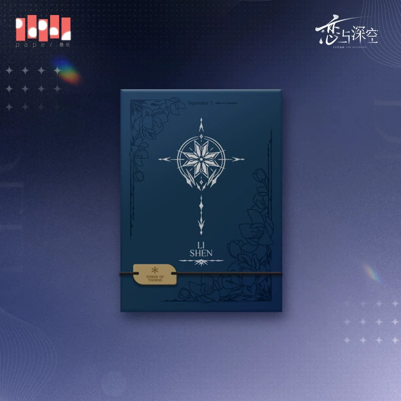 【Pre-Order】Love and Deepspace - Echoes of Yesteryear Storage Notebook