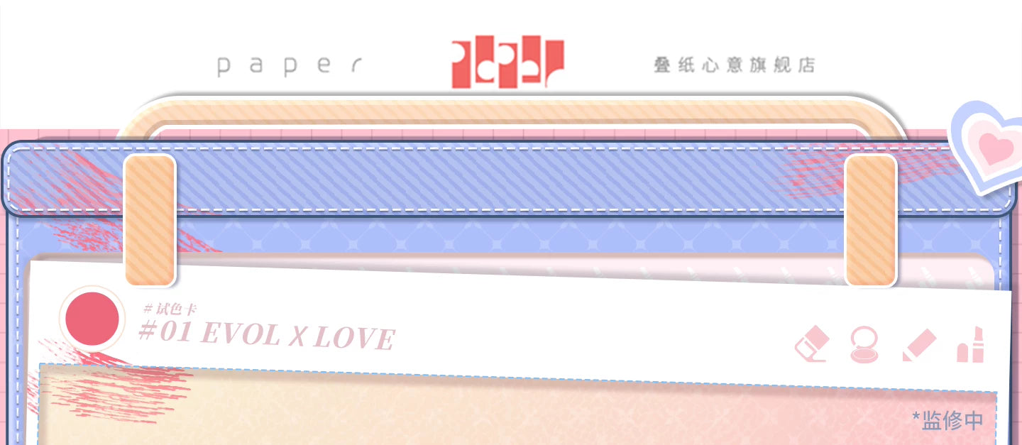 [Pre-Order] Mr Love: Queen's Choice - Lipstick Tinplate Badge