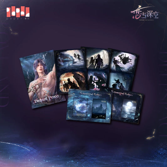 Love and Deepspace - Rafayel Sea God Silhouette Set