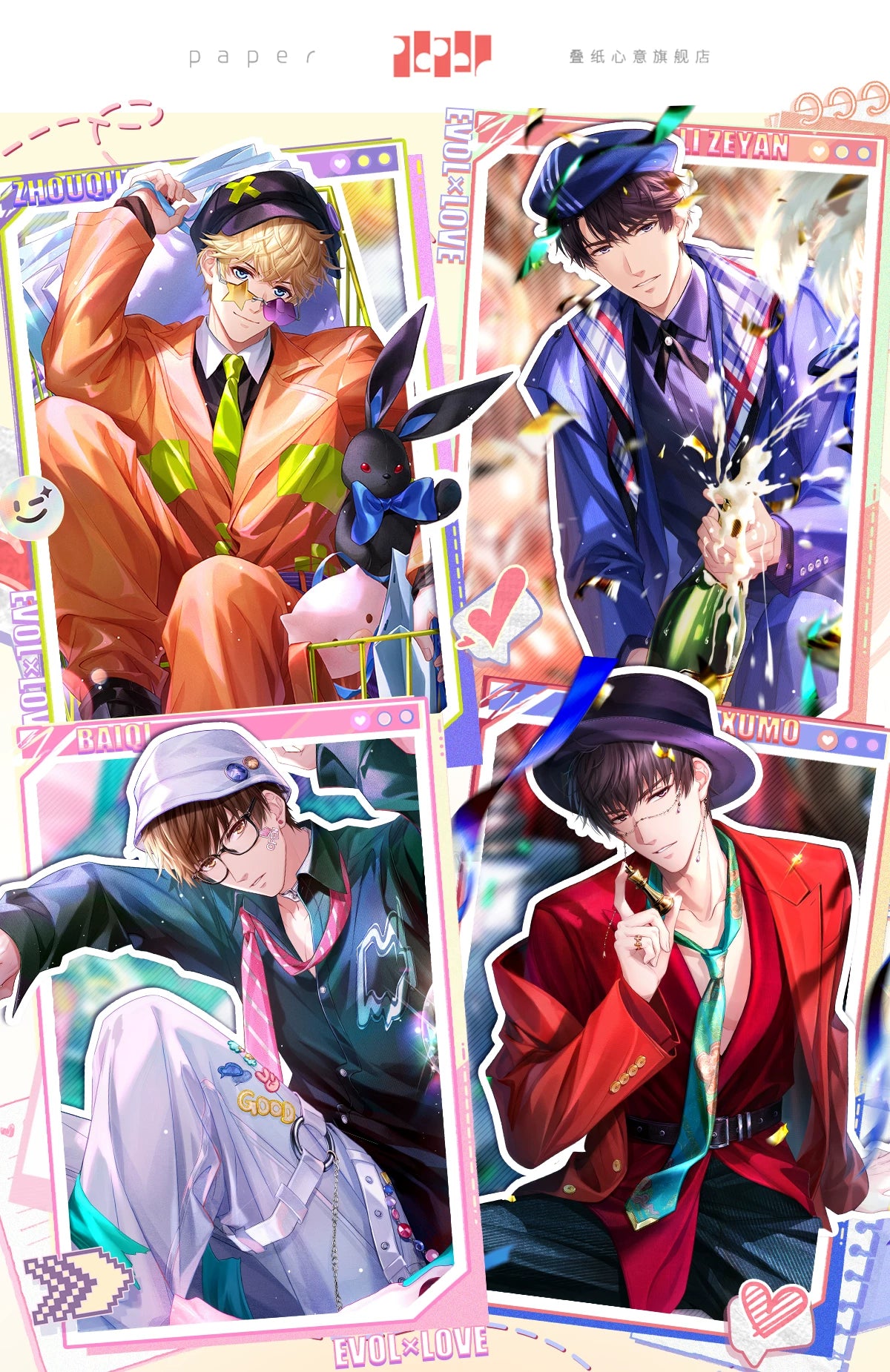 Mr Love: Queen's Choice - Bubble Neon Polaroid Set