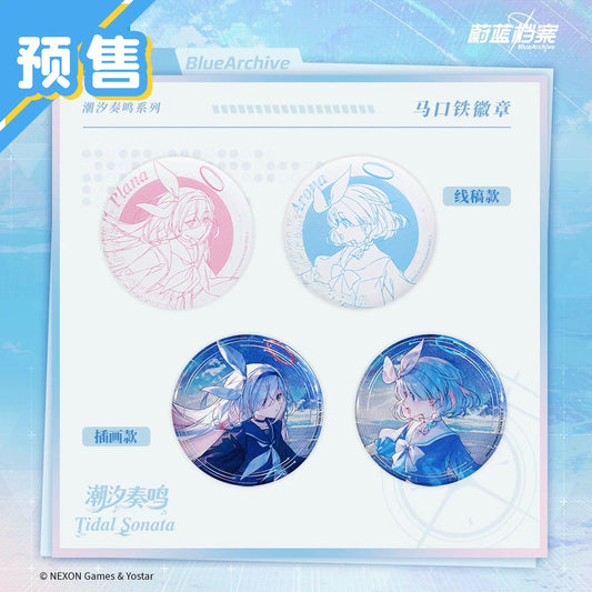 [Pre-Order] bilibiliGoods x Blue Archive Tidal Sonata Badge