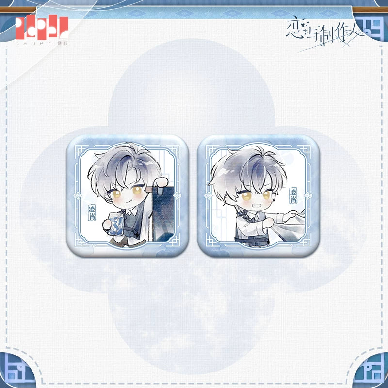 【Pre-Order】Mr Love: Queen's Choice - Azure Reverie Chibi Badge Set