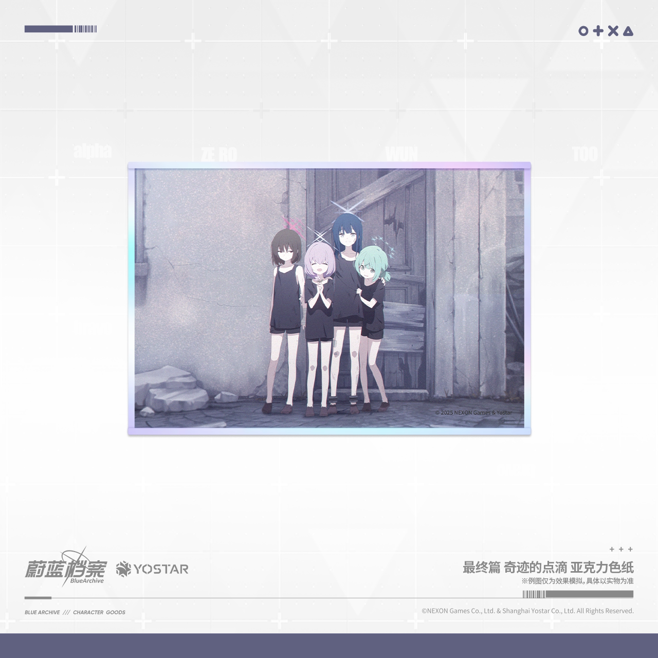Blue Archive - Final Episode Drops of Miracles Acrylic Shikishi