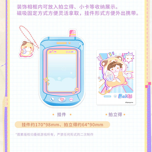 Mr Love: Queen's Choice - Nuo Nuo Chibi Photo Clip Charm
