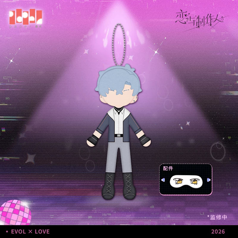 [Pre-Order] Mr Love: Queen's Choice - Love Dance Twist Plush Charm