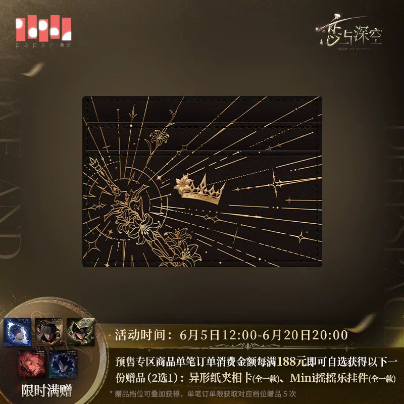 [Pre-Order] Love and Deepspace - Xavier Eclipsed King Card Pack