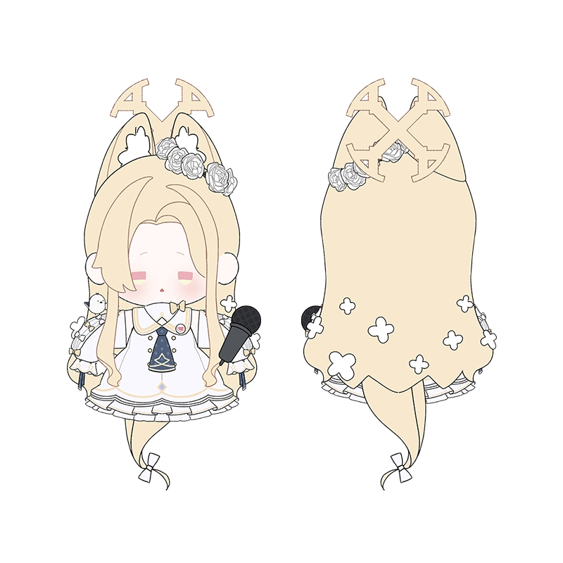 [Pre-Order] Blue Archive - Trinity Plush Hand Puppet Series Seia