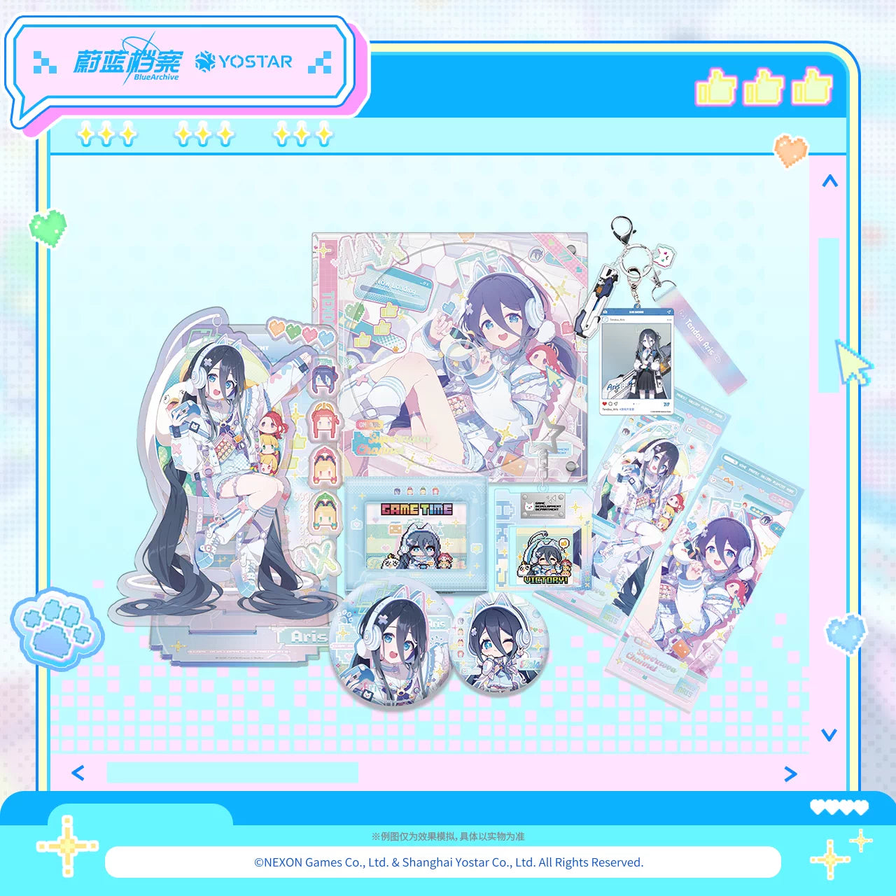 Blue Archive Aris Supernova Anniversary Gift Box & Stand - product image 3