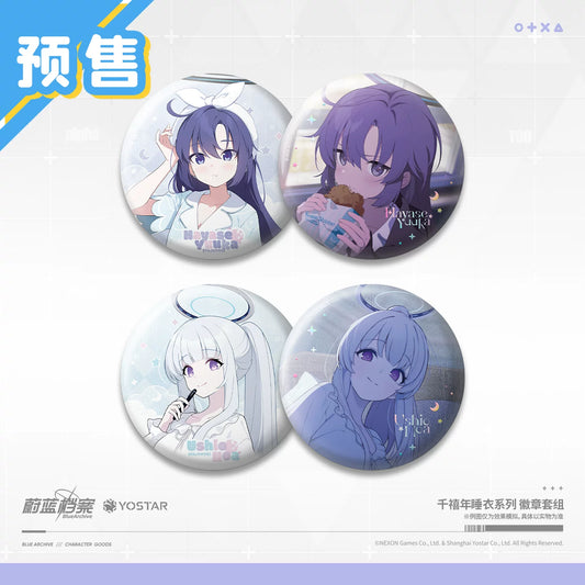 [Pre-Order] Blue Archive - Millennium Pajama Series Badge Set Yuuka