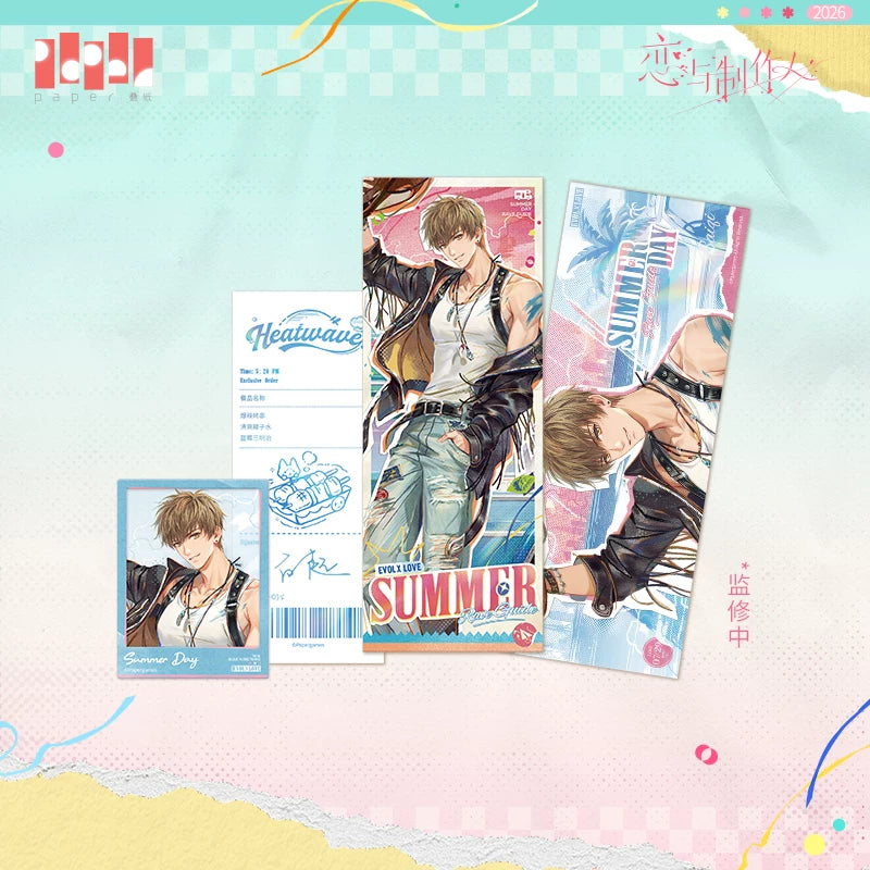 [Pre-Order] Mr Love: Queen's Choice - Summer Guide Food Truck Card Set