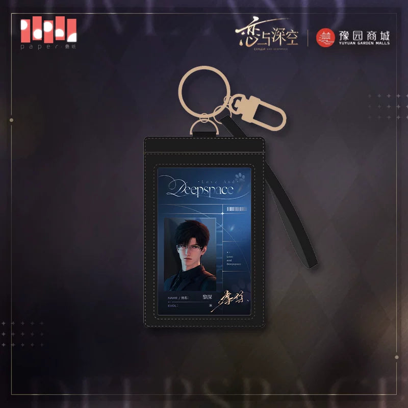 Love and Deepspace - Meow Tour ID Card Holder Set