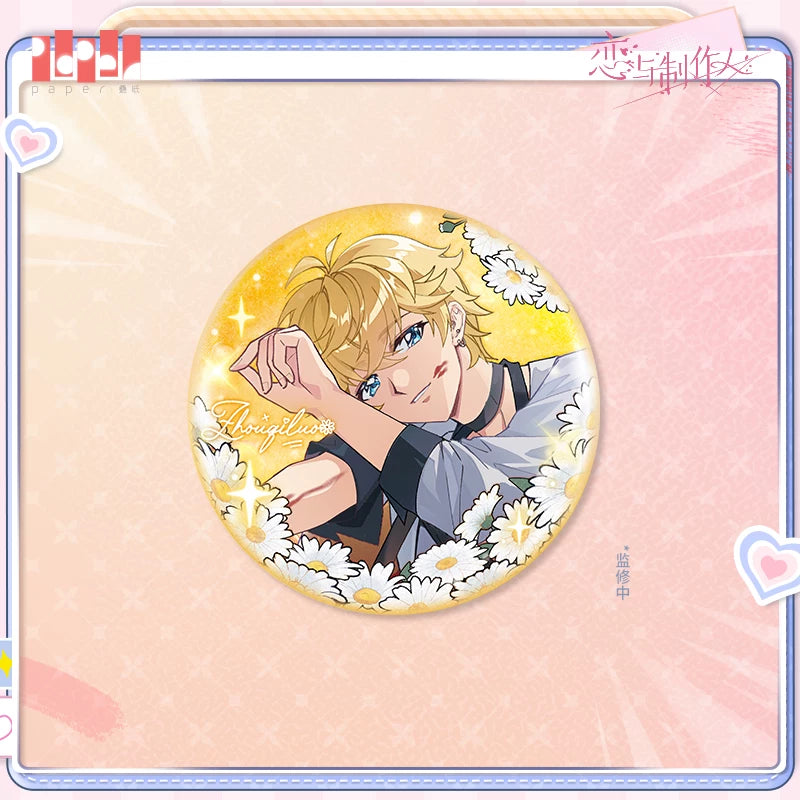 [Pre-Order] Mr Love: Queen's Choice - Lipstick Tinplate Badge