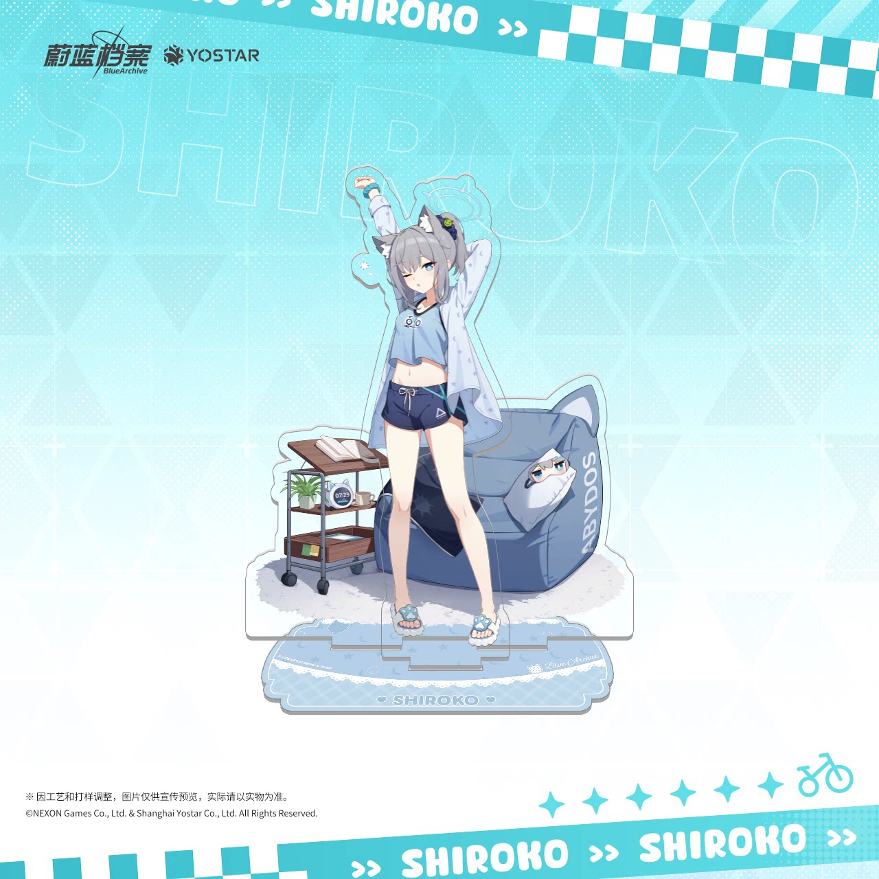 [Pre-Order] Blue Archive - Shiroko Leisurely Respite Gift Box Stand