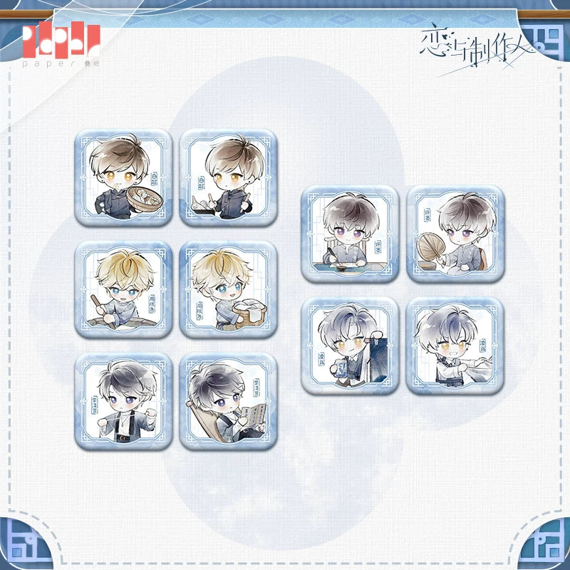 【Pre-Order】Mr Love: Queen's Choice - Azure Reverie Chibi Badge Set
