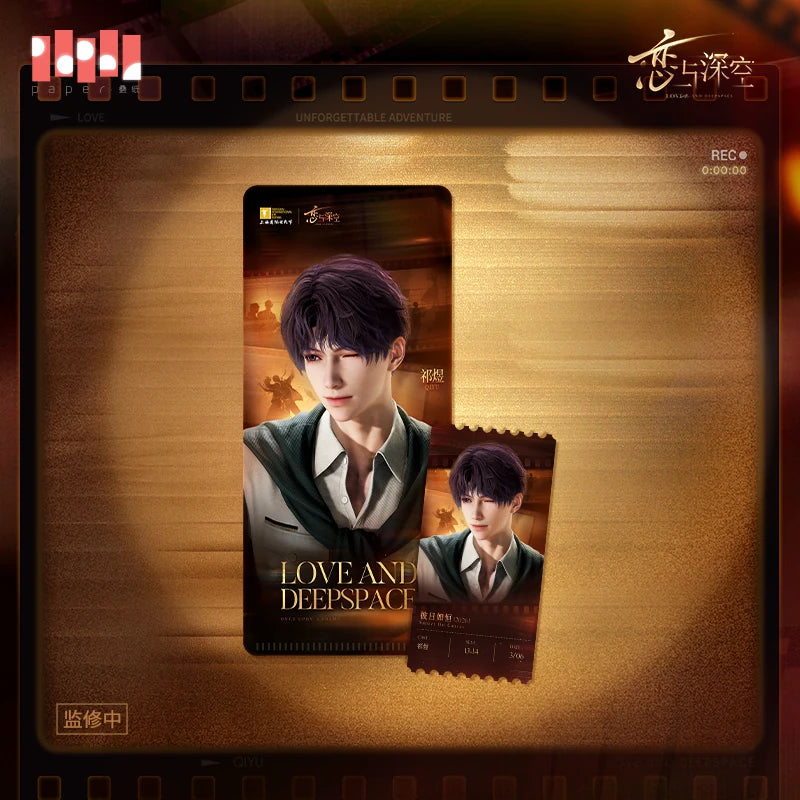 [Pre-Order] Love and Deepspace - Our Life Movie Series Ticket Holder Set
