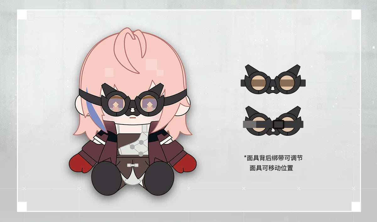 [Pre-Order] Girls' Frontline - Anchor Protocol Series Seated Doll