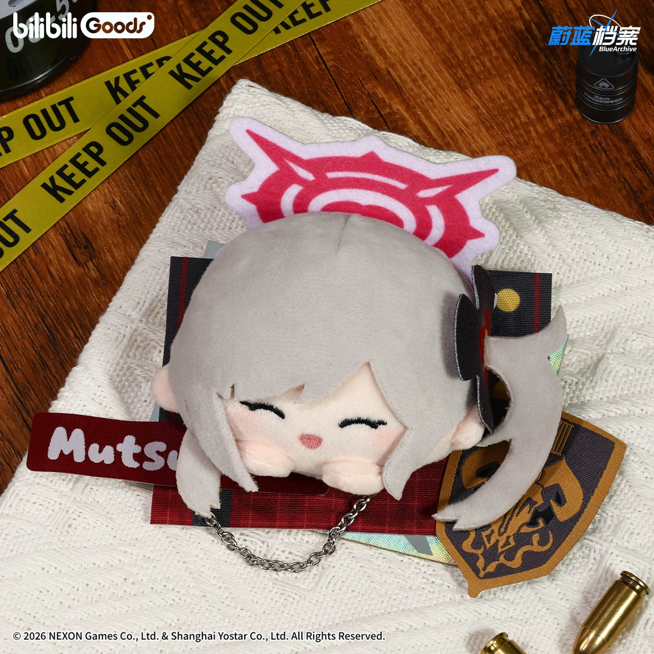 Blue Archive - PATCH Plush Badge Problem Solver 68