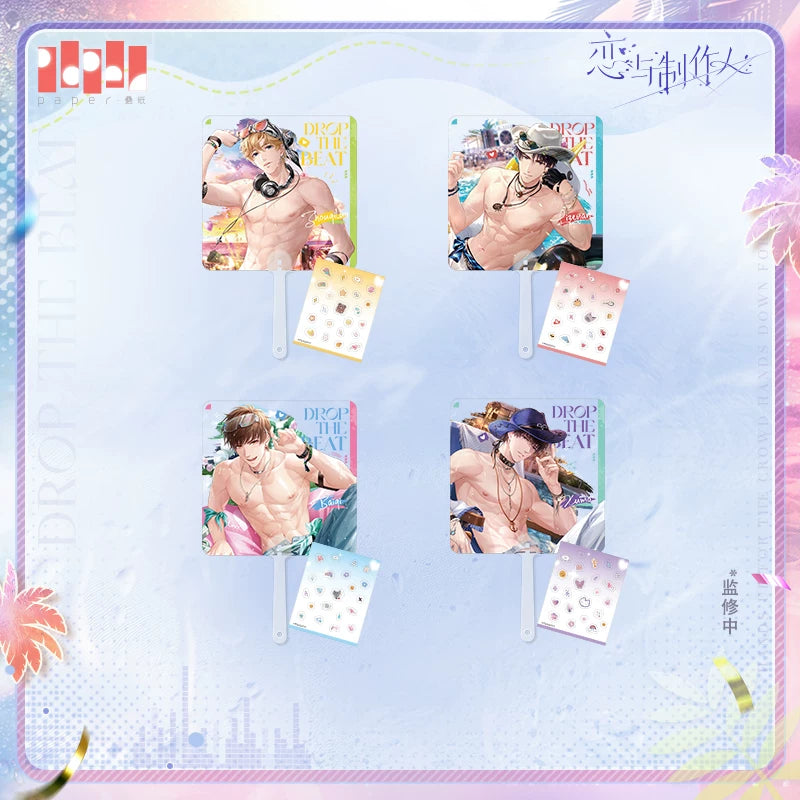 [Pre-Order] Mr Love: Queen's Choice - DROP THE BEAT DIY Fan Set