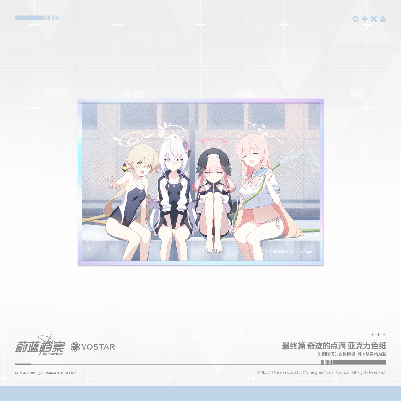 Blue Archive - Final Episode Drops of Miracles Acrylic Shikishi
