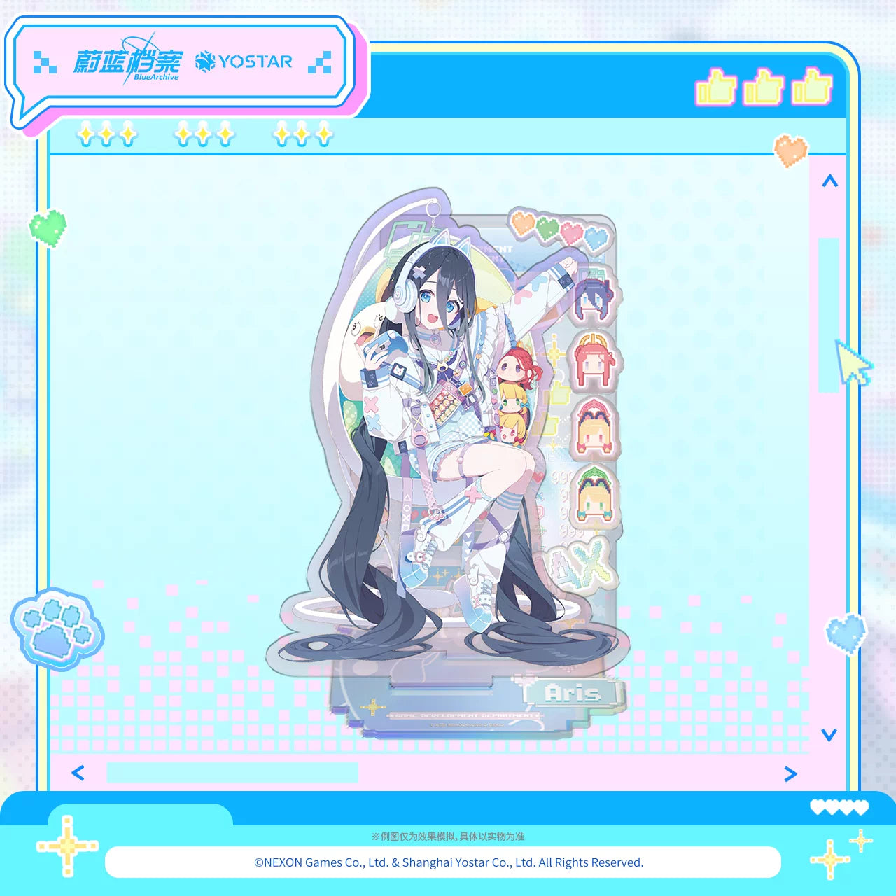 Blue Archive Aris Supernova Anniversary Gift Box & Stand - product image 4