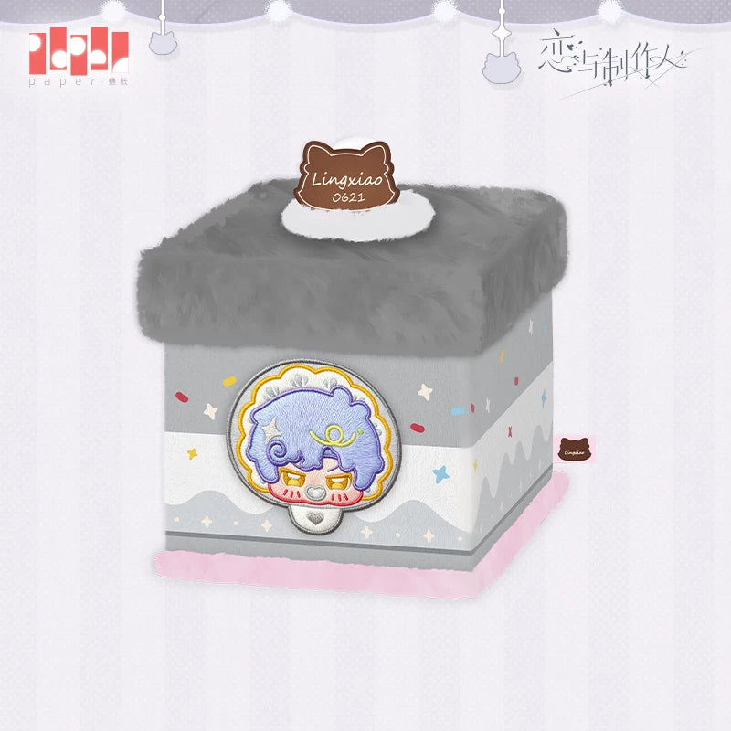 [Pre-Order] Mr Love: Queen's Choice - Shaw 2026 Birthday Plush Storage Box