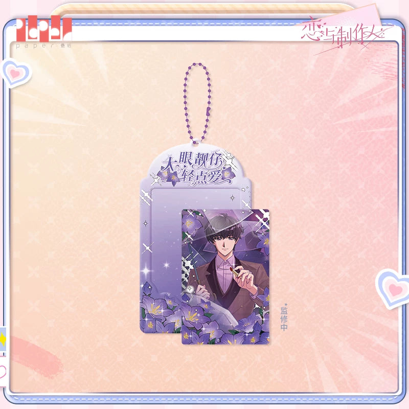 [Pre-Order] Mr Love: Queen's Choice - Lipstick Sleeve Photo Card Set