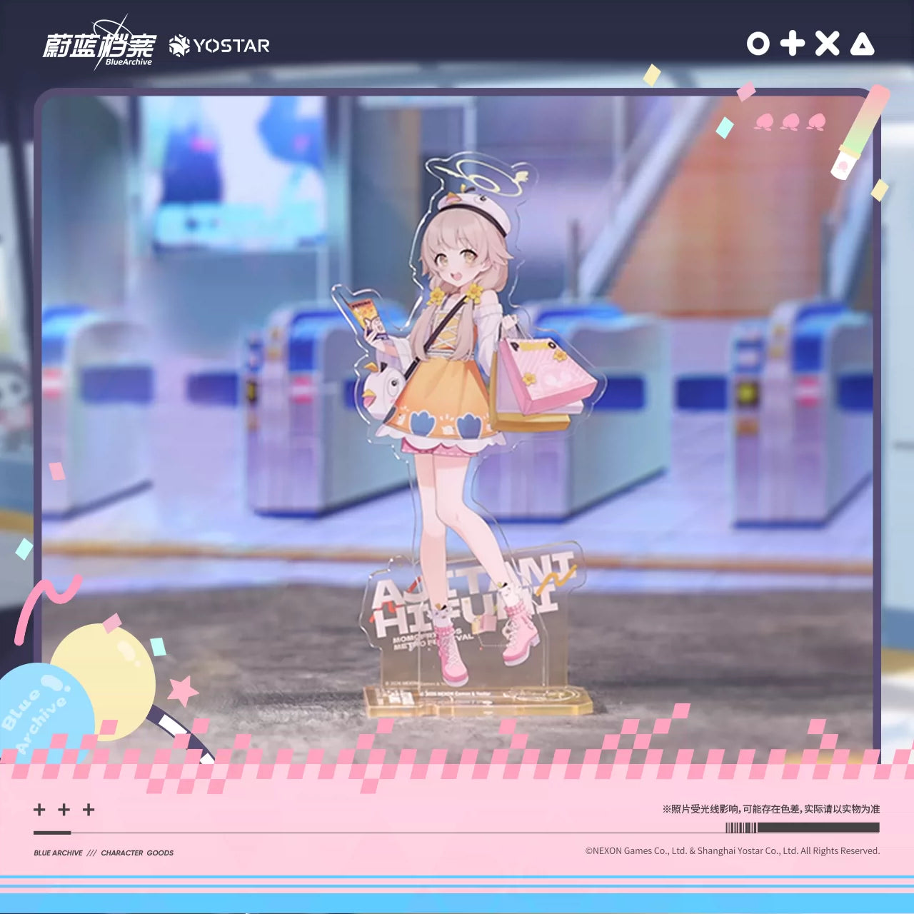 Blue Archive Momo Friends Acrylic Stand - product image 5