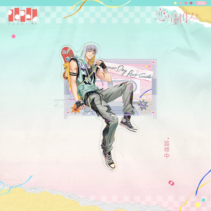 [Pre-Order] Mr Love: Queen's Choice - Summer Guide Magnetic Stand
