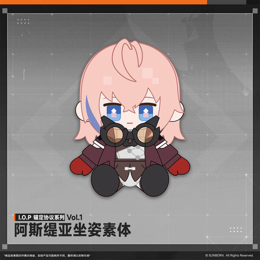 [Pre-Order] Girls' Frontline - Anchor Protocol Series Seated Doll