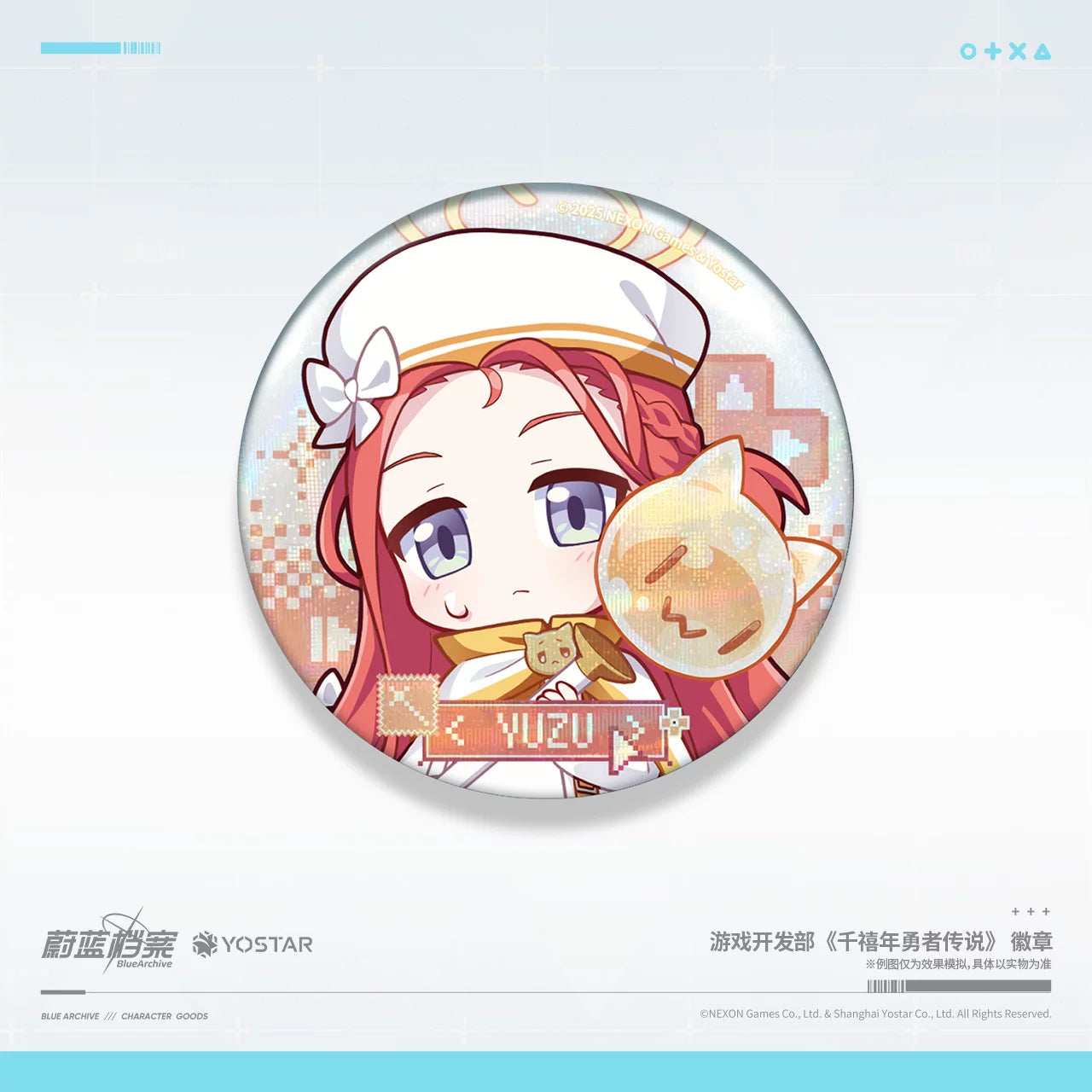 Blue Archive - Game Dev Dept Millennium Hero Legend Badge