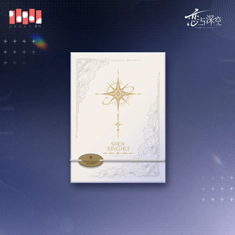 【Pre-Order】Love and Deepspace - Echoes of Yesteryear Storage Notebook