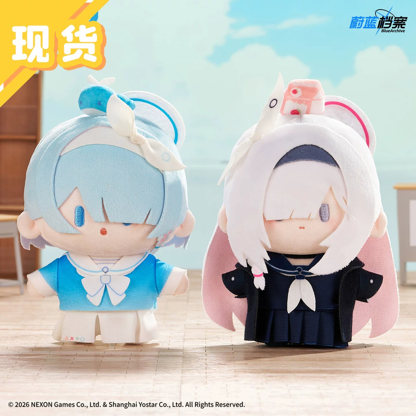 Blue Archive - TOP Mascot Series Plush Doll Arona Plana