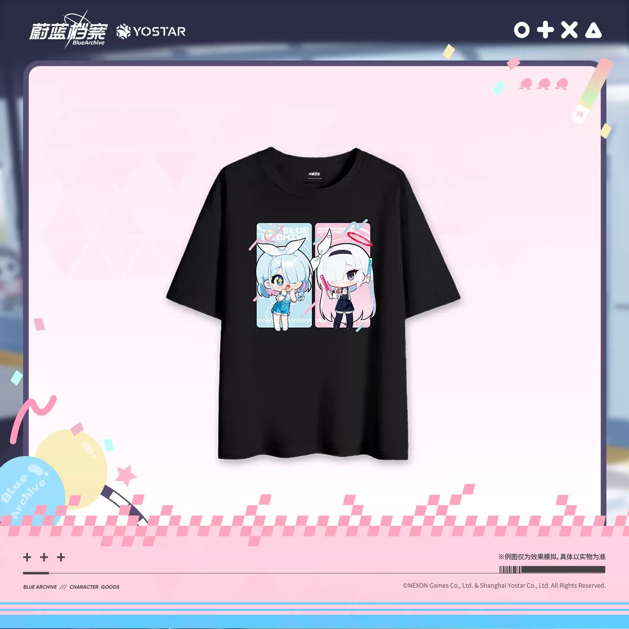 Blue Archive Momo Friends T-Shirt - product image 3