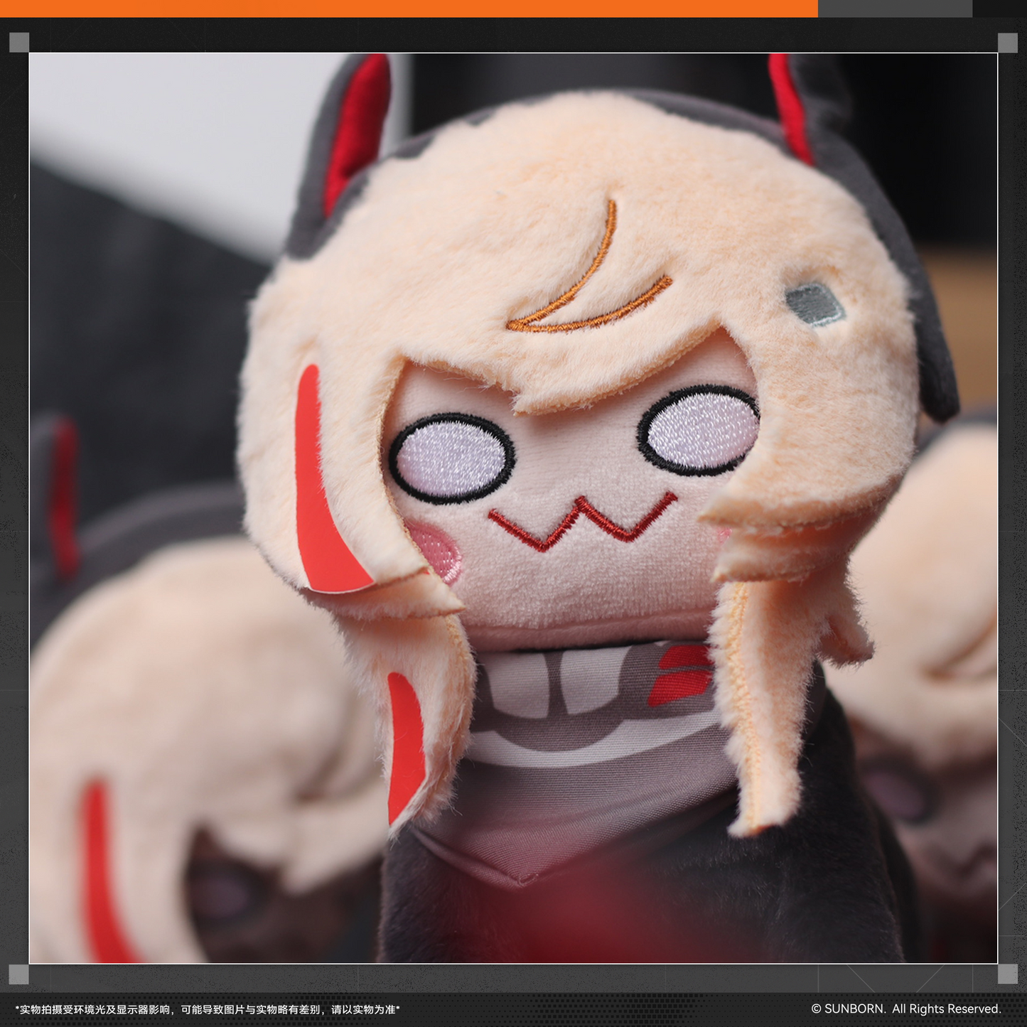 Girls' Frontline 2: Exilium - Soppo Chibi Desk Toy - product image 2